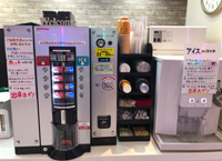光興産 パチンコ事業部 カフェマシーン