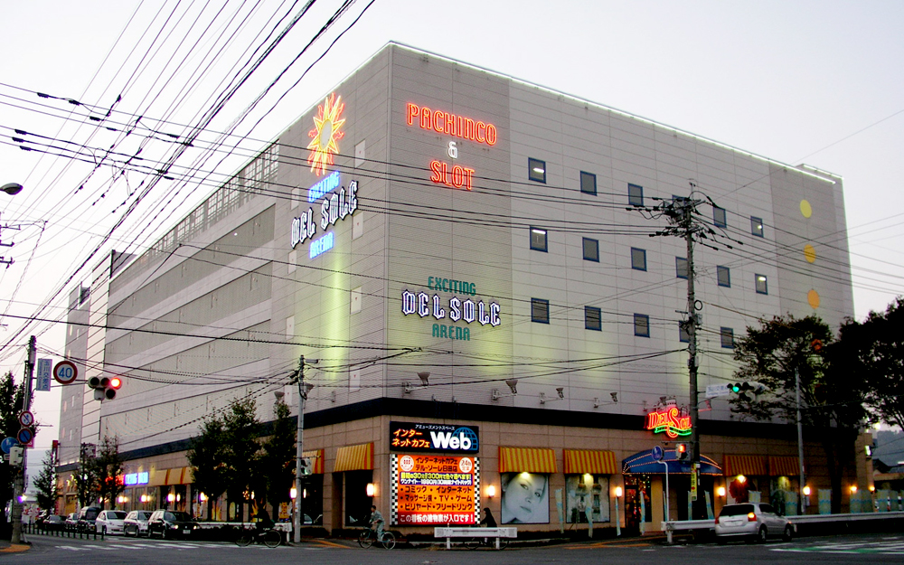 パチンコ事業