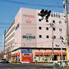 デル・ソーレ日田店