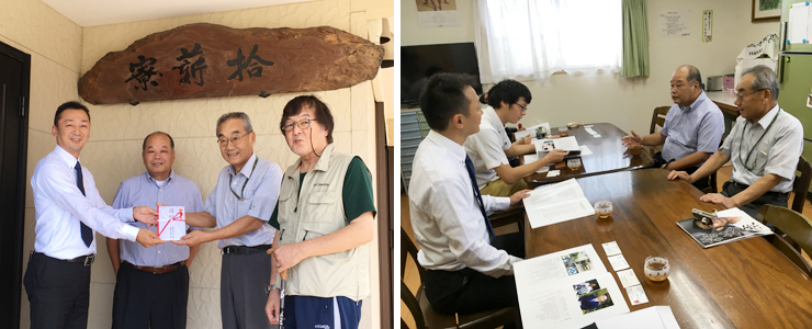 チャリティーにご参加ありがとうございました 拾薪寮さん
