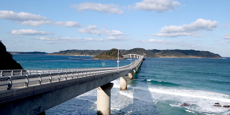 光グループ社員旅行