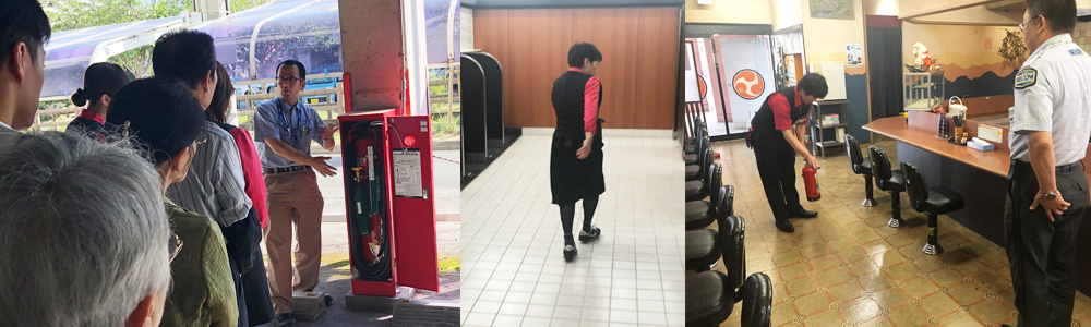 光会館 デル・ソーレと第一光会館で防火訓練を行いました
