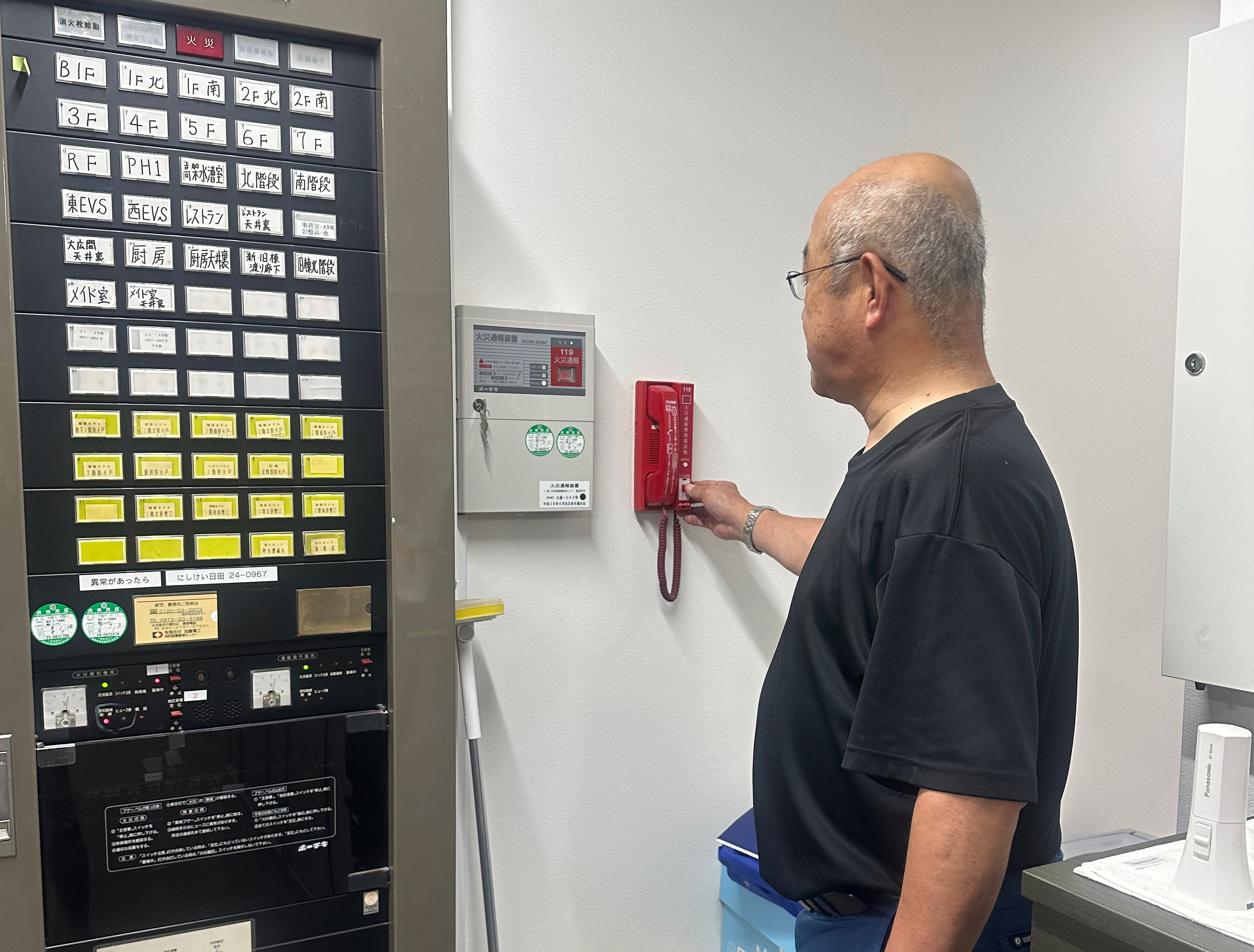 株式会社光会館 ふろんでん防火訓練