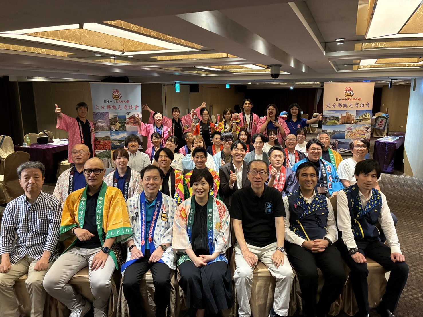 株式会社光会館 大分県観光商談（台湾）