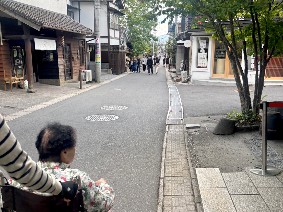 社員旅行