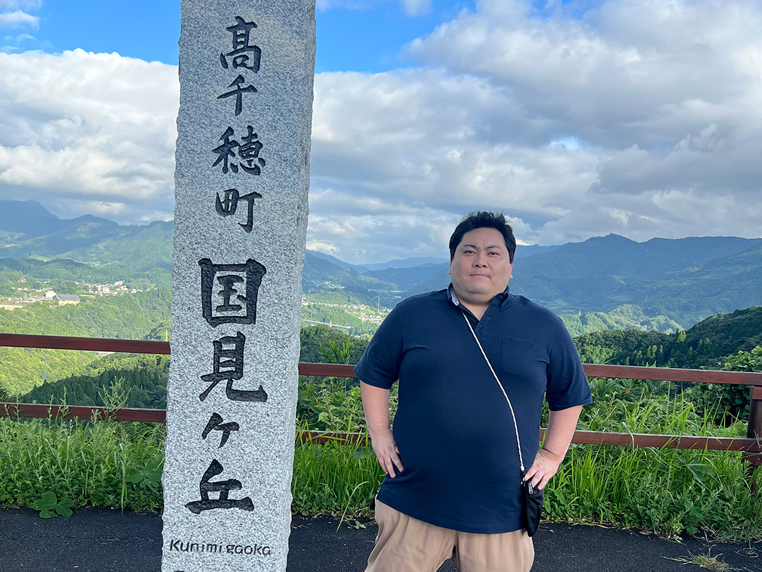 社員旅行