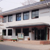 光興産不動産事業部